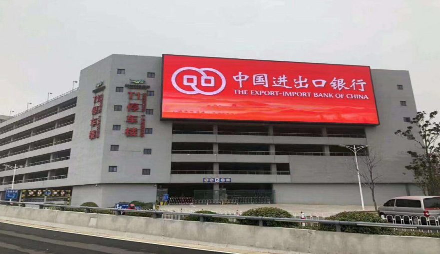 畢節(jié)室外LED屏優(yōu)勢(shì)有哪些？